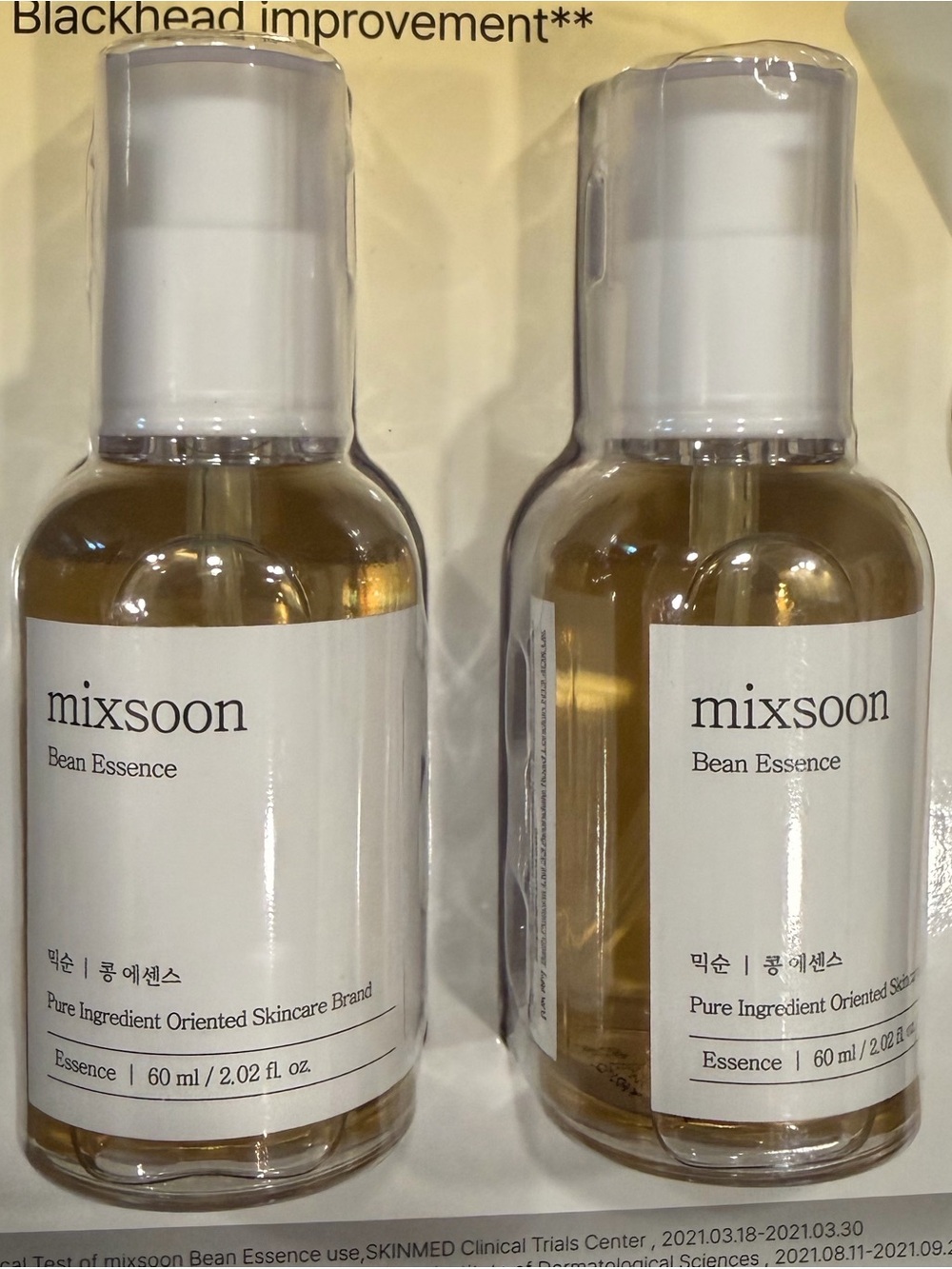 Bean Essence Brightening Hydrator 2.02 fl oz, 2-pack - Picture 3 of 3